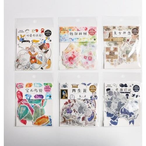 40 Pcs/bag Vintage Puzzle Decorative Washi Stickers Scrapbooking Stick Label Diary Stationery Album Stickers Labels