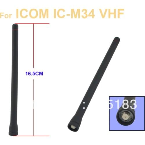 Freeship VHF136-174MHz Antenna for Icom radio IC-M34,IC-F3, IC-F11,IC-F33, IC-F34, IC-F70, IC-F3003, IC-F3101 walkie talkie