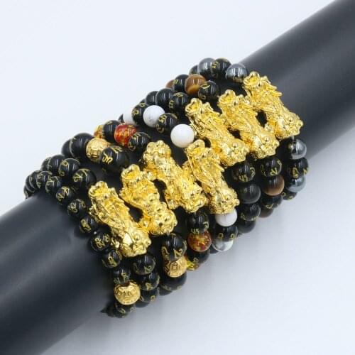 Feng Shui Black Obsidian Wealth Bracelet Pi Xiu Bracelets Dragon Mantra Bead Bracelets Attract Wealth Good Luck For Women Men