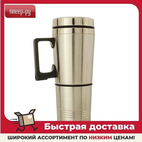 GOLDEN SNAIL Thermos