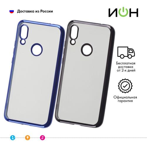 Бамперы для телефонов Onext China At AliExpress