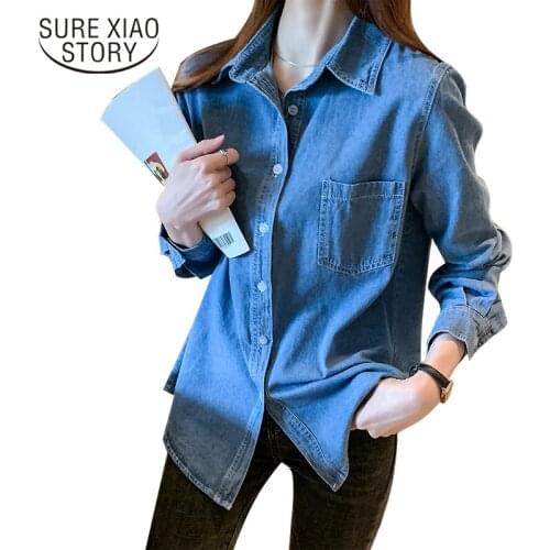 Casual Blue Long Sleeve Cardigan Shirts Women 2021 Autumn Loose Denim Womens Blouse Solid Ladies Clothing Blusas Mujer 11967