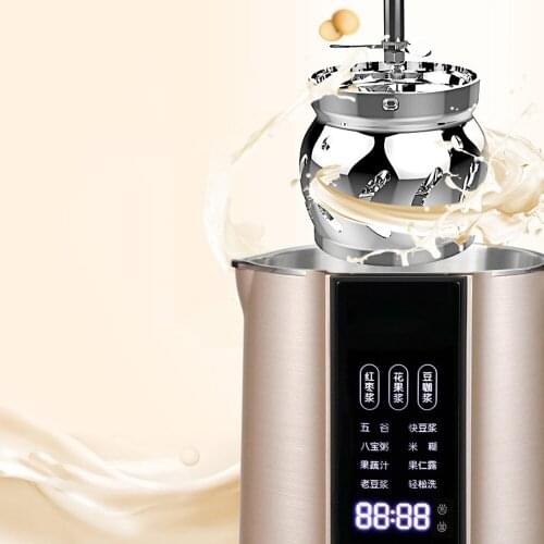 Soymilk machine household broken wall soymilk machine multifunctional filter-free intelligent cooking