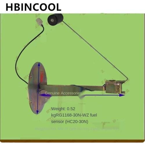 For Forklift parts Oil Level Sensor Oil Float Forklift Fuel Sensor Hangzhou Forklift N 2-3T Iron Plate High quality accessories