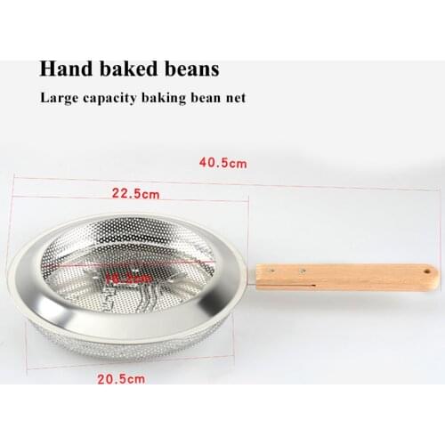 Coffee Bean BakingHand Net Stainless Steel Coffee Beans Fried Bean Net Baking Utensils Household hand net baking roasting net