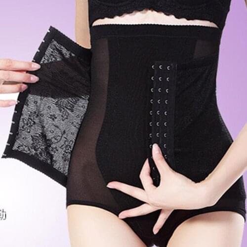 Plus Size Women Waist Cinchers Adjustable Waist Trainer Corset See-through Hip Seamless Tummy Control Women Body Shaper Band