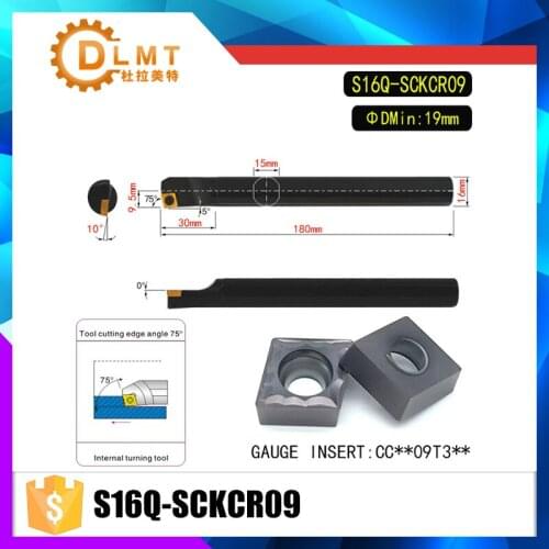 S16Q-SCKCR09 75 Degrees Internal Turning Tool Holder For CCMT09T304 CCMT09T308 Insert Internal Boring Bar Lathe Machine