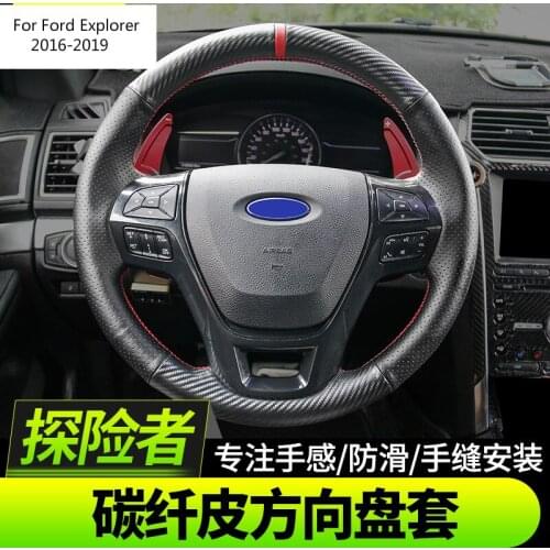 For Ford Explorer 2016-2019 High-quality first-layer cowhide car steering wheel non-slip decorative protective cover Car covers
