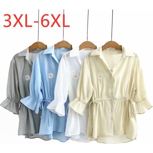 New 2021 Ladies Summer Plus Size Top For Women Large Bell Sleeve Casual Loose Silk Belt Khaki Blue Button Shirt 3XL 4XL 5XL 6XL