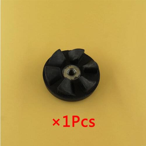 1 Replacement Spare Parts Blender Juicer Parts 1 Rubber Gear r Base For Magic Bullet 900W 38% Off