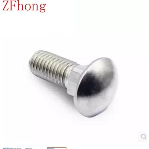 10pcs DIN603 M8*20/30/35/40/45/50/55/60/65/70/80 Stainless steel carriage bolt mushroom head square neck bolt