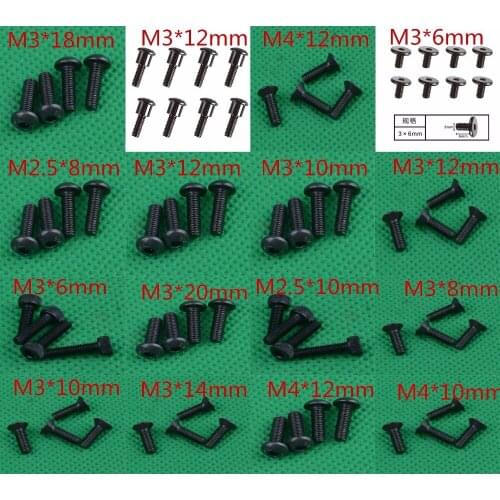 REMO HOBBY HuanQi 727 HQ727 1/10 RC Car spare parts Screw