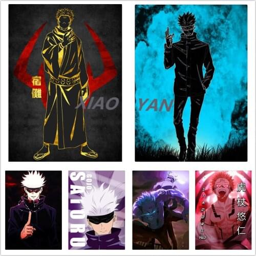 5D DIY Diamond Painting Japanese Anime Jiu-Jitsu Kaisen Full Diamond Embroidery Animal Home Decoration Cross Stitch Kits