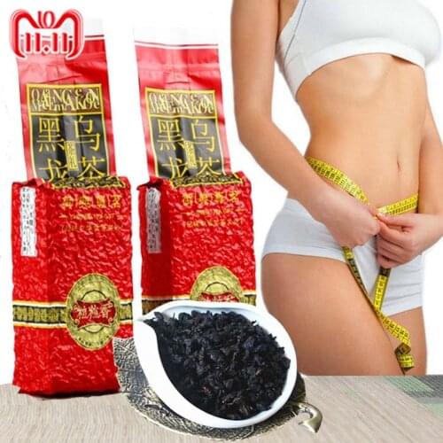 Black Oolong Tea Lose Weight Chinese Green Food Oolong Tiguanin Tea 250g Ti Kuan Yin Tea