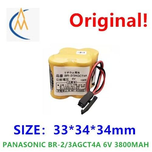 PANASONIC Original imported FANUC BR-2 / 3agt4a 6V Frank machining center CNC machine tool system battery black plug