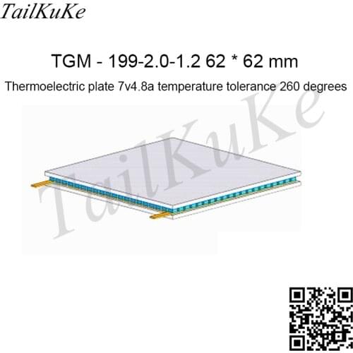 Thermoelectric Generator TGM-199-2.0-1.2 62*62MM 7V4.8A Thermoelectric 260 Degree Thermoelectric Module