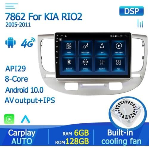 6G+128GB Rom Android 10.0 Navigator For Kia RIO 2 RIO2 2005 - 2011 Car Radio Multimedia video player GPS 2 din Voice Control DSP