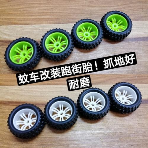 FATJAY 4pcs/lot 1:28 MINI-Z MINI-D MINI-Q Wltoy Modified wild running tires outdoor high-speed tires gripping stron wheel tire
