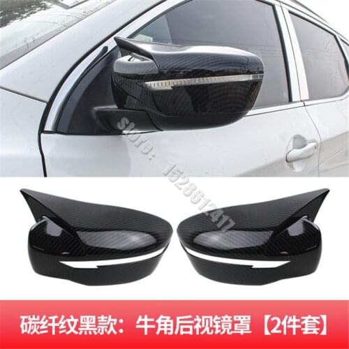 One Pair Rearview Mirror Covers Cap Carbon Fiber High Quality for x-trail t32 2014-2021/Qashqai J11 2016-2021 Car styling