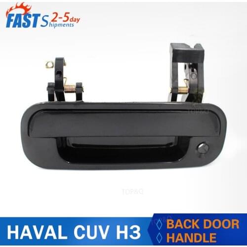 Great Wall Haval CUV rear door handle Haval H3 Tail door clasp car accessories Original specifications