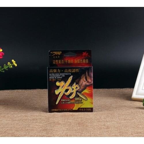 Custom Logo Printed product packaging box,New design gold stamping contact lens packaging paper box ---DH10691