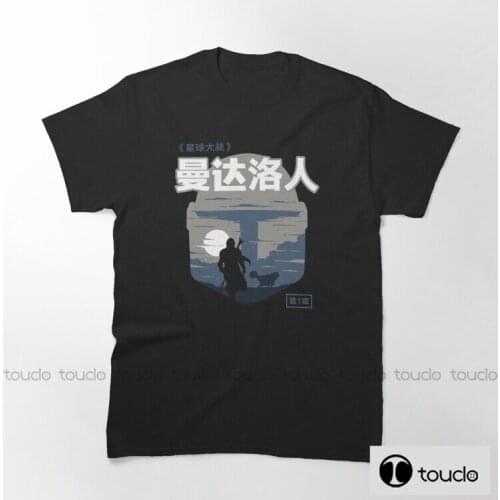 New Chapter One Manga T Shirt Women T-Shirt Summer Cotton Short Sleeve Tees Top Anime Harajuku Unisex alien shirt