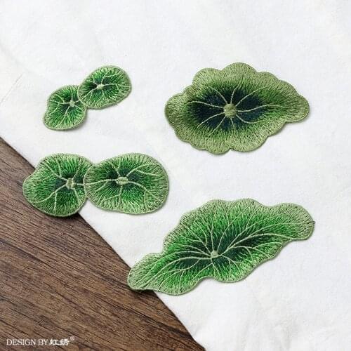 1pc green lotus leaf embroidery patches for jacket clothes DIY sew on embroidered decorative leaves parches for jeans