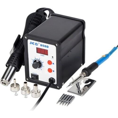 BK-858D SMD Brushless Heat Gun Hot Air Rework Soldering Station 700W 220V