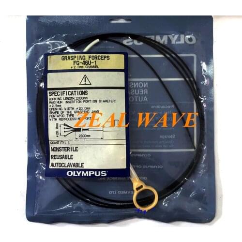 FG-46U A Olympus Five-Nail Foreign Body Forceps Colonoscope CF PCF Aperture 2.8