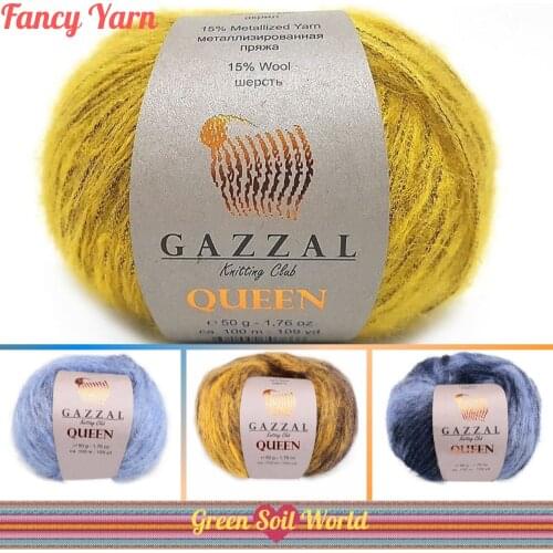 Fancy Wool Knitted Yarn 9 Color Options 100 Meters (50gr) hand Knitting Yarn Ball - Gazzal Queen - Sheep - Toys - Acrylic