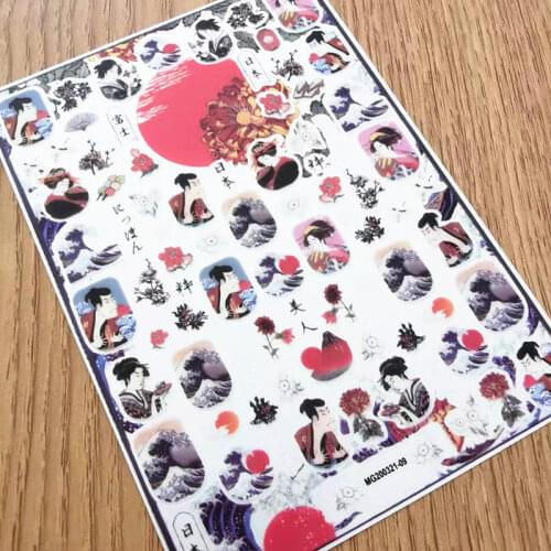 Newest MG321-09 Japan style design nail stickers 3d Japan Korea style nail decals self-adhesive DIY nail decoration tools