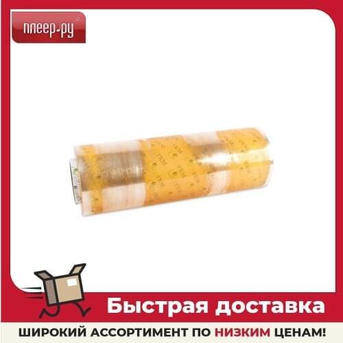 Аксессуары для кухонь OPTILINE China At AliExpress
