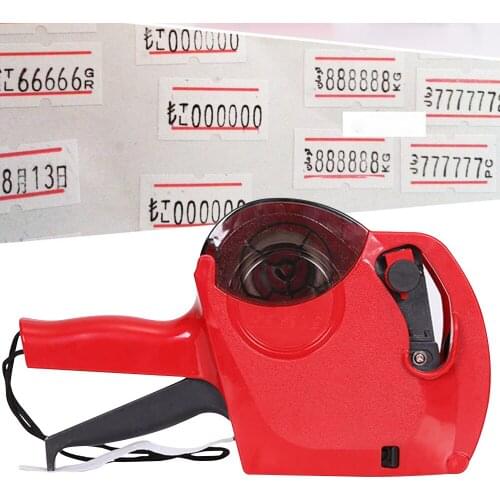 Handheld Price Tag Gun with 1X List Price Paper 2X Ink Wheel Machine Kit Standard Tagging Gun 2