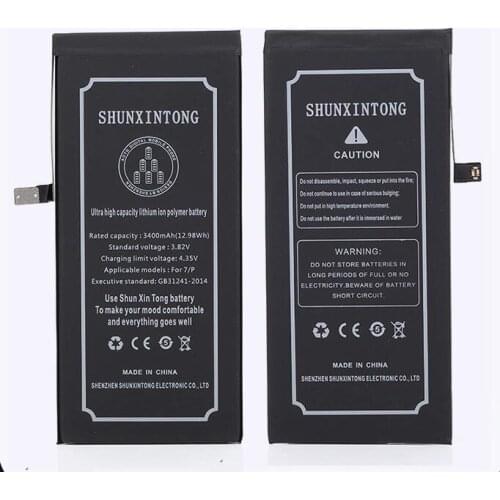 Ultra High Capacity Lithium ion Polymer Phone Battery 3400mah for Apple iPhone 7 Plus 7/P Replacement Batteries + Tools Kit