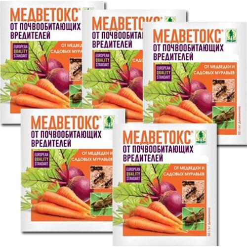 Средства борьбы с вредителями Техноэкспорт China At AliExpress