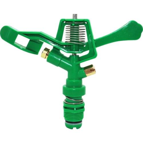 5 Pcs 3/4 inch male thread sprayer Water Sprinkler Copper mouth Rocker nozzle gardening Irrigation equipment eductor