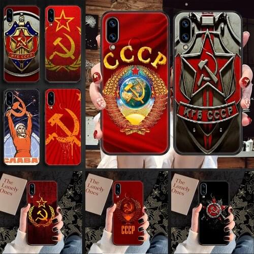 USSR Flag Soviet Union Phone case For Huawei Honor 6 7 8 9 10 10i 20 A C X Lite Pro Play black pretty waterproof luxury back tpu
