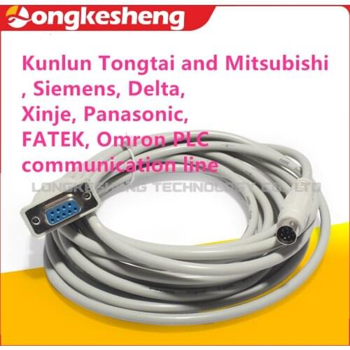 For Kunlun Tongtai and Mitsubishi, Siemens Delta Xinjie Matsushita Yonghong Omron PLC communication connection download line
