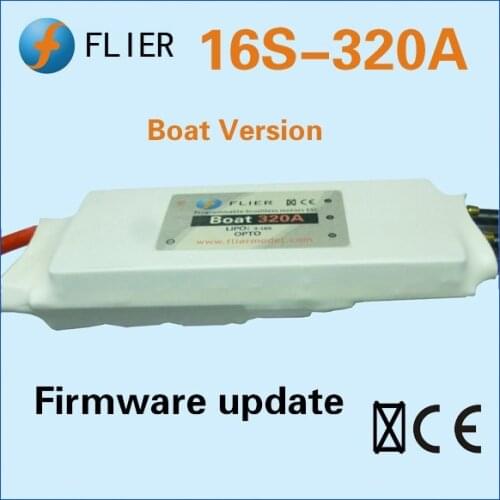 Flier new version speed controller 16S 320A brushless boat ESC with programming USB Wires