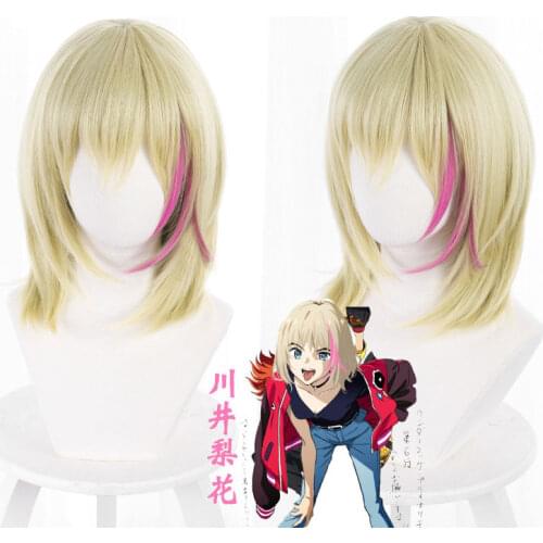 Anime WONDER EGG PRIORITY Rika Kawai Cosplay Wig Short Hair Heat-resistant Fiber Hair Party Role Play Girls Women
