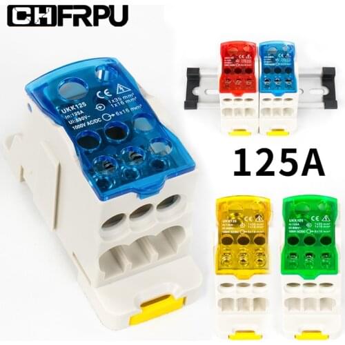UKK 125A One in multiple-out distribution box Din Rail Terminal Blocks Universal wire connector junction box waterproof