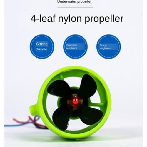 12-24V 30-200W ship model, nesting ship, pulling net boat, rescue boat underwater propeller, underwater robot propeller