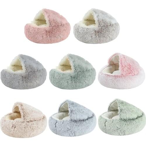 40/50cm Soft Plush Pet Bed Kennel Winter Warm Dog Puppy Sleeping Cushion Portable Cat Supplies