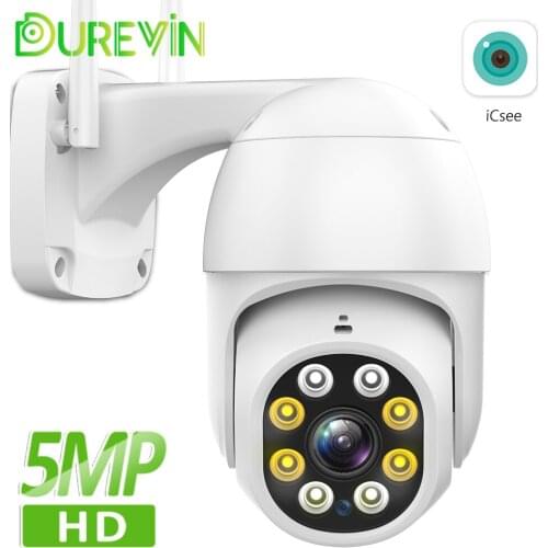 Камеры видеонаблюдения DUREVIN China At AliExpress