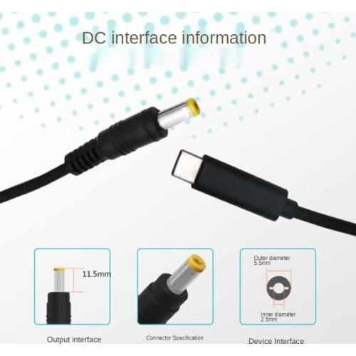 PD3.0 to DC 5.5*2.5 Decoy trigger Adapter cable TYPE-C PD Decoy line QC4 charging notebook 20V charger