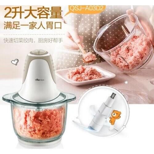 Electric Meat Grinder Mixer Chopper machine Sausage Maker Butcher Shop 300W 220V