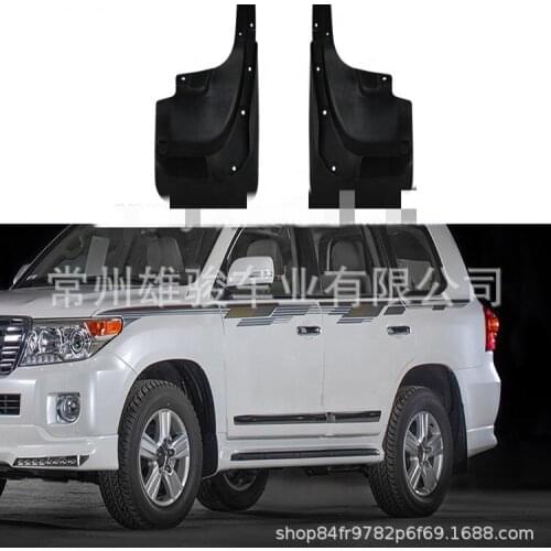 Suit For Land 08-15 Cruiser Lc200 Around the Eight Lamp Bead Bumper Modification