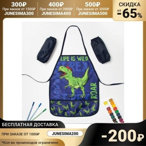 Одежда для уборки Collorista China At AliExpress