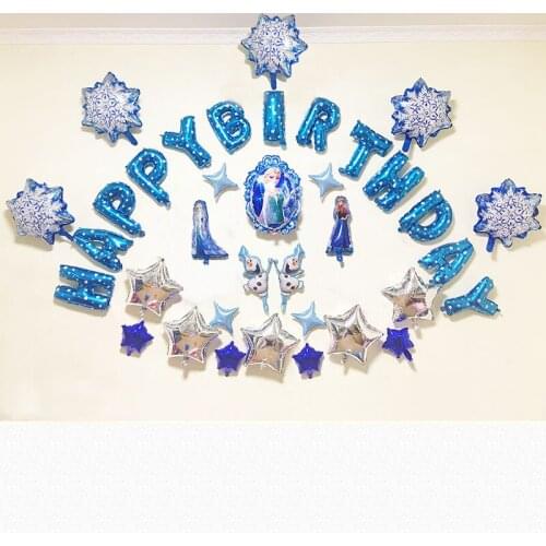 Aisha Blue Girls Children Party Balloons La Banner Decorations Foil Stars Letters 1st birthday letter balloons gifts