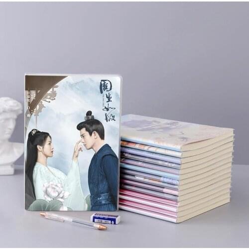Chinese Drama One And Only Zhou Sheng Ru Gu Zhou Shengchen Cui Shiyi Ren Jialu Bai Lu Waterproof Notebook Fans Collection Book